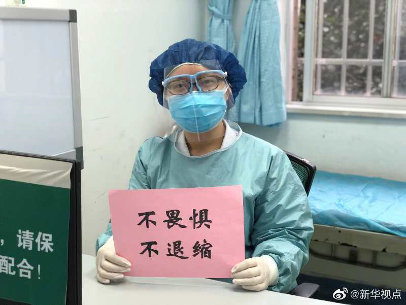 一组特别的拜年照片