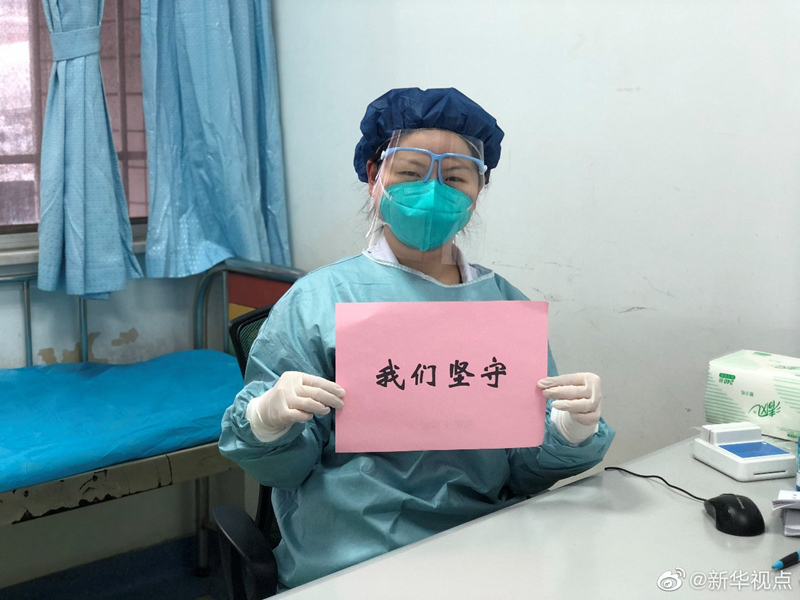 一组特别的拜年照片