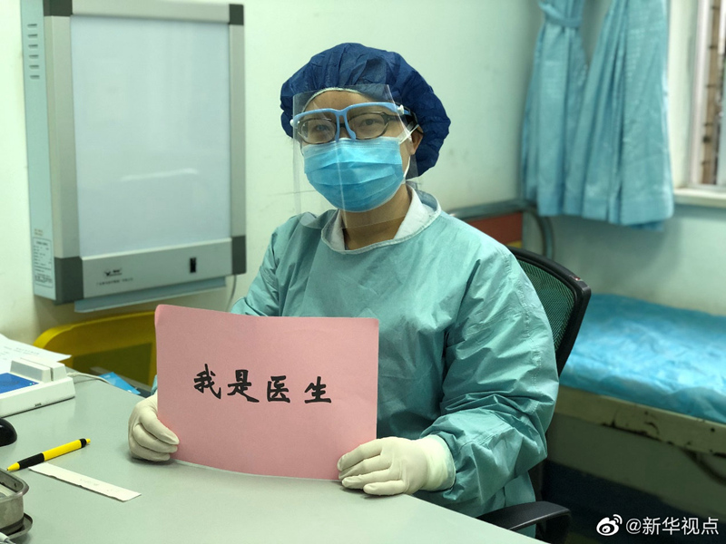 一组特别的拜年照片