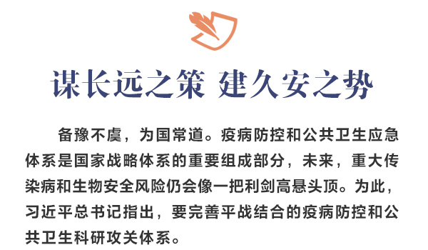 中国台湾产生枪击事件血案:警察称嫌疑犯已逃至福建省 已经疫防宾馆防护