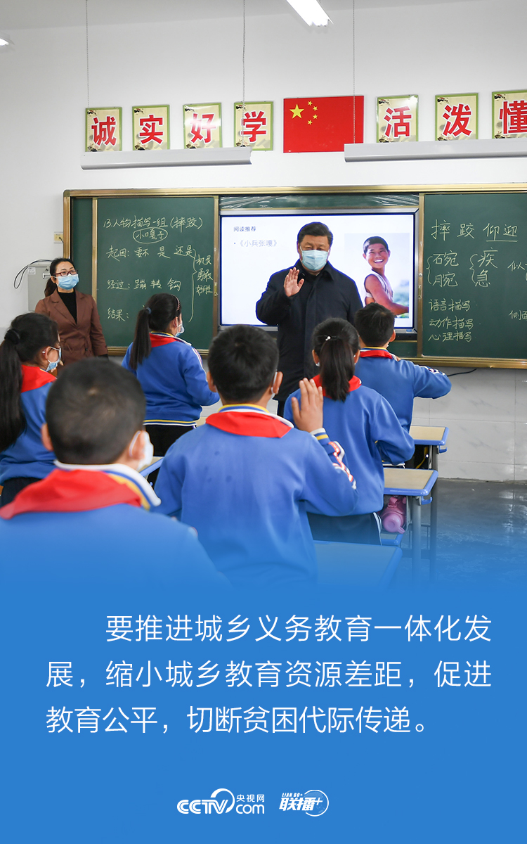 林郑月娥：中国香港国民教育系列确实有缺少，香港特区政府有信心改进