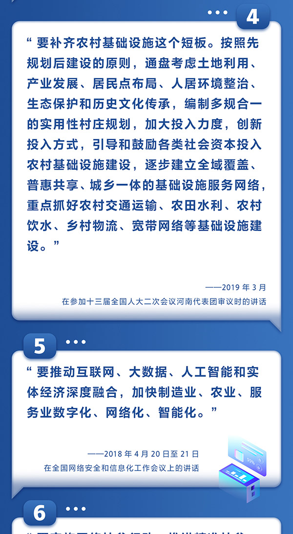 唐朝tv_部长侵犯漂亮人妻在线看_2012高清国语版免费观看