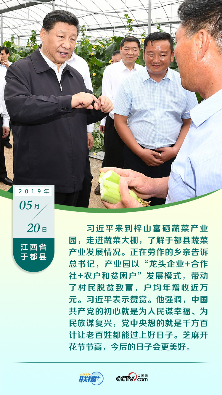 万达王健林公布其个人和万达广场高级副总裁之上高管所有转乘红旗汽车
