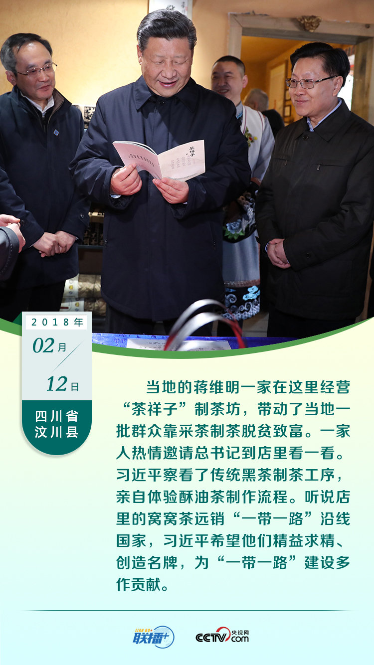 老百姓日报：合适中国香港具体的选举制度才算是好规章制度