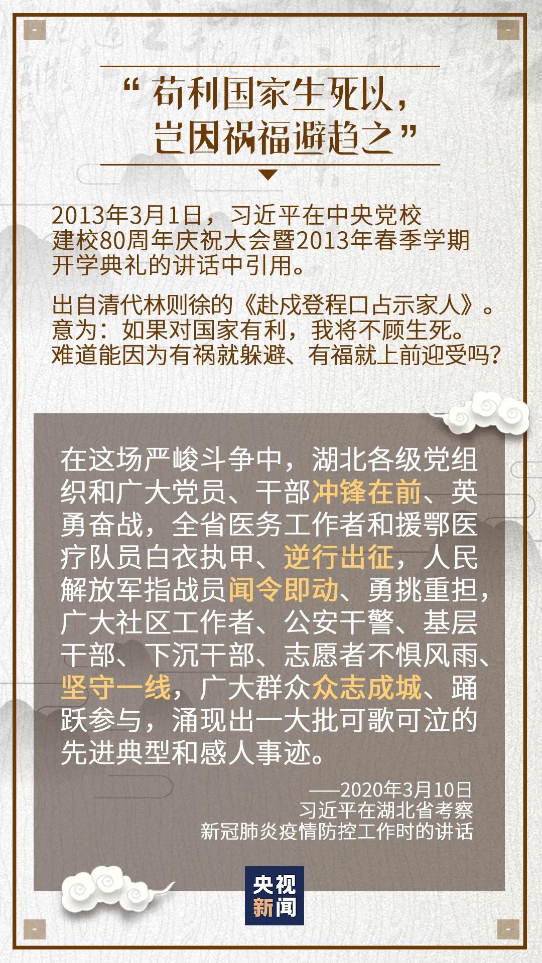 河北省增本土确诊3例 为北京市回乡工作人员