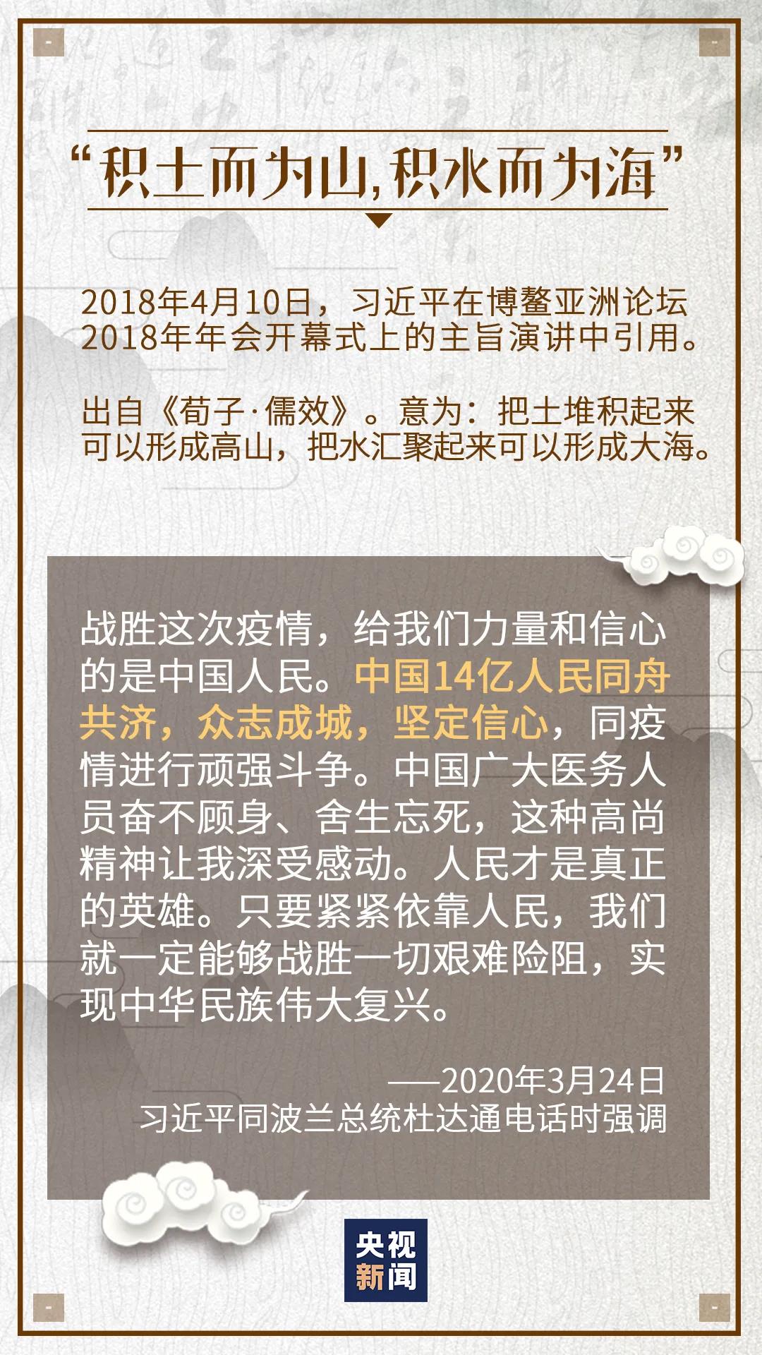王岳伦深更半夜官方宣布离异又秒删，2分钟回望两个人12年婚姻生活