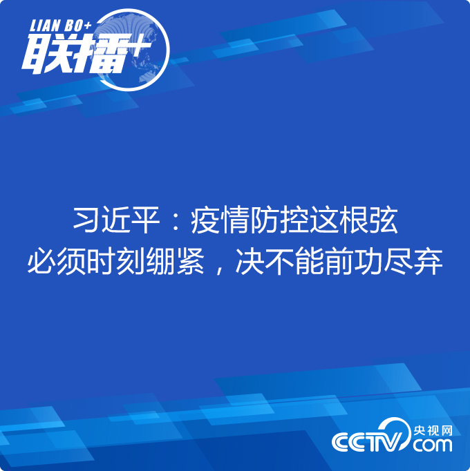 深圳市新增1例没有症状的病毒感染者