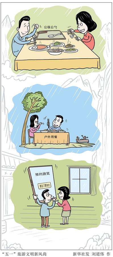 广西省一男子连偷3次苋菜盈利8元判处6个月 被偷汉子:一忍再忍