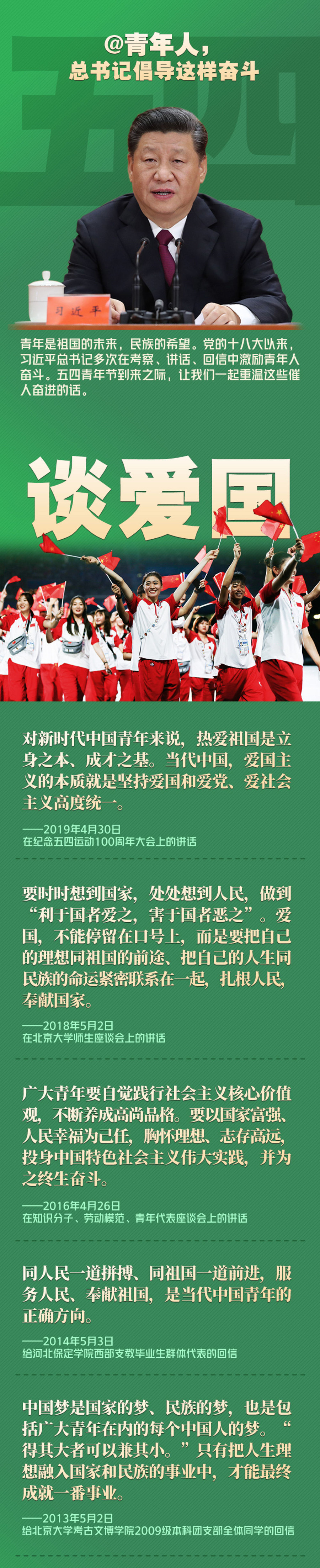 助推筑梦！中国邀约也门12岁乒乓球选手赴华训炼