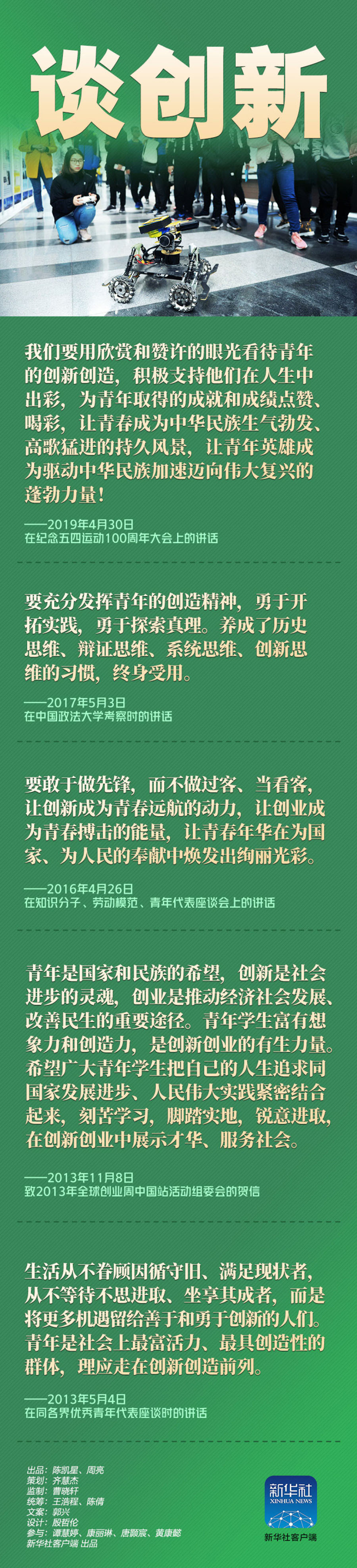 北京市新增的2例确诊均住海淀区，系先前病案的妈妈与同事