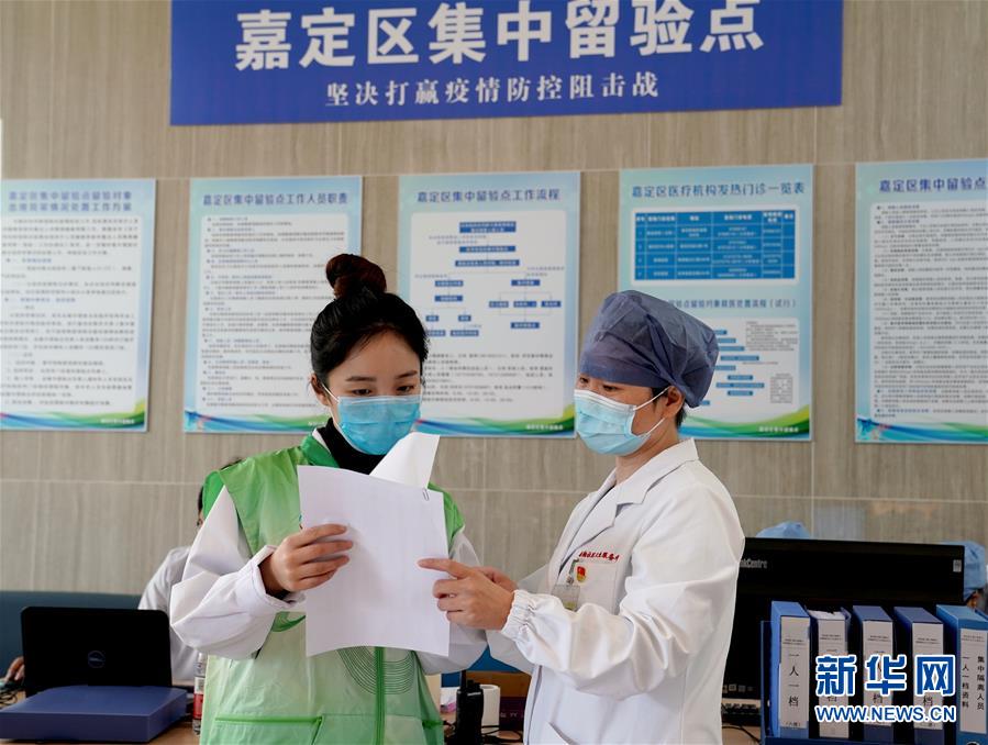广州市：暂未直接证据证实这轮当地肺炎疫情“物传承”