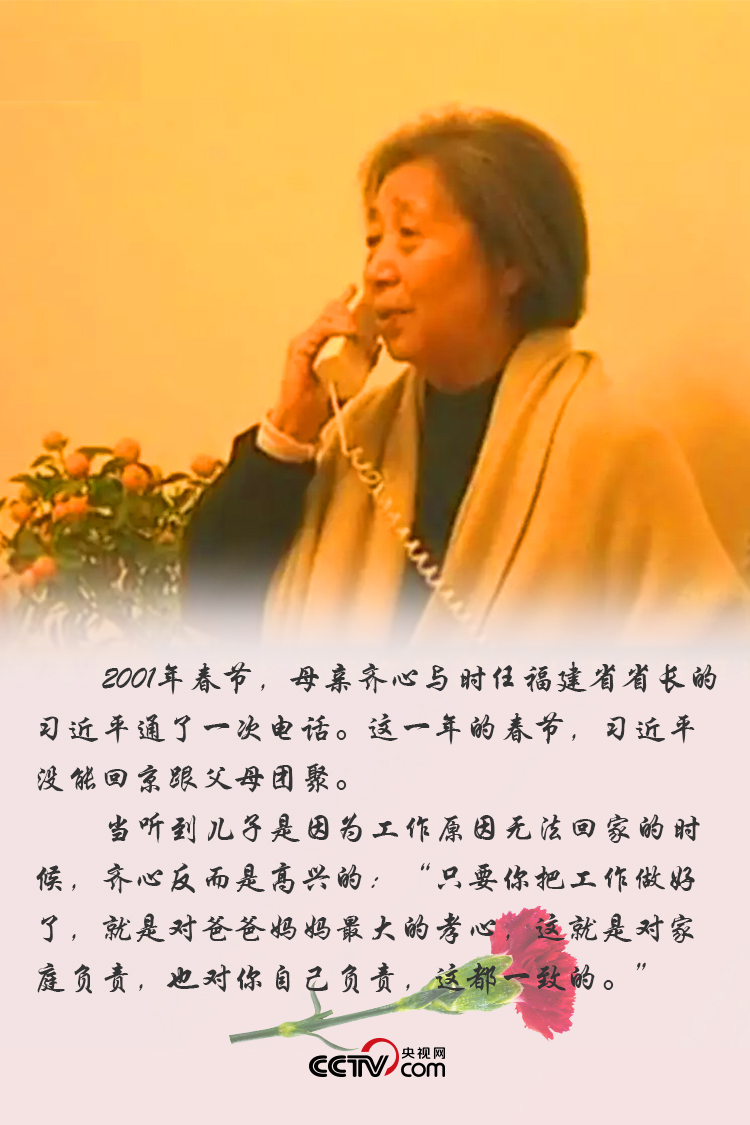 唐朝tv_部长侵犯漂亮人妻在线看_2012高清国语版免费观看