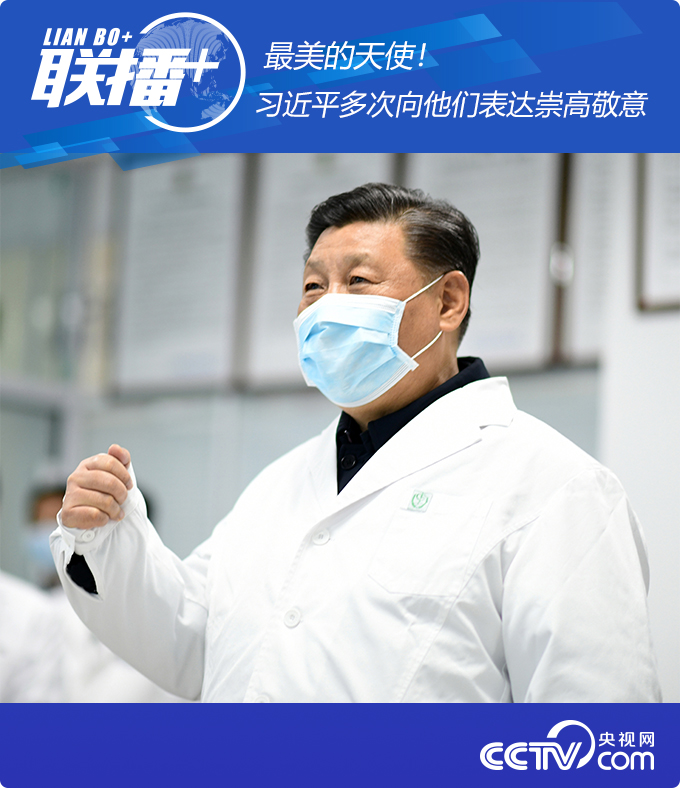 黑龙江省增加本地诊断11例
