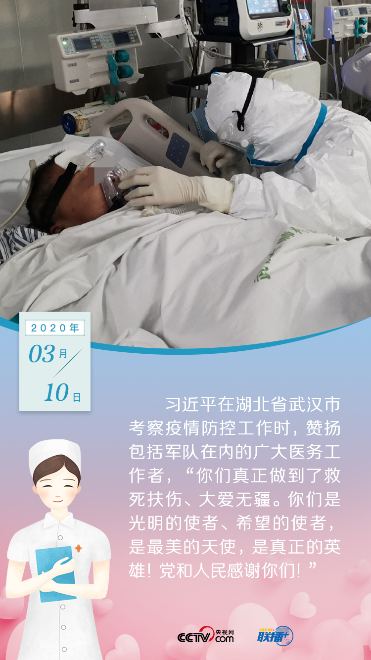 东莞市新增确诊病例10天前发生发烫，其丈夫18日在深圳市确诊