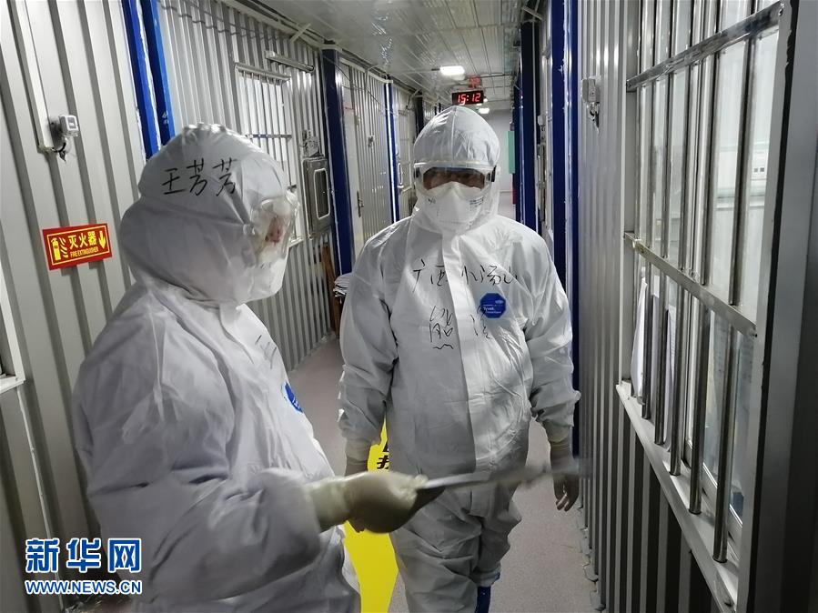 防疫不到位，江苏南京、扬州市、东部地区机场集团30余人被问责