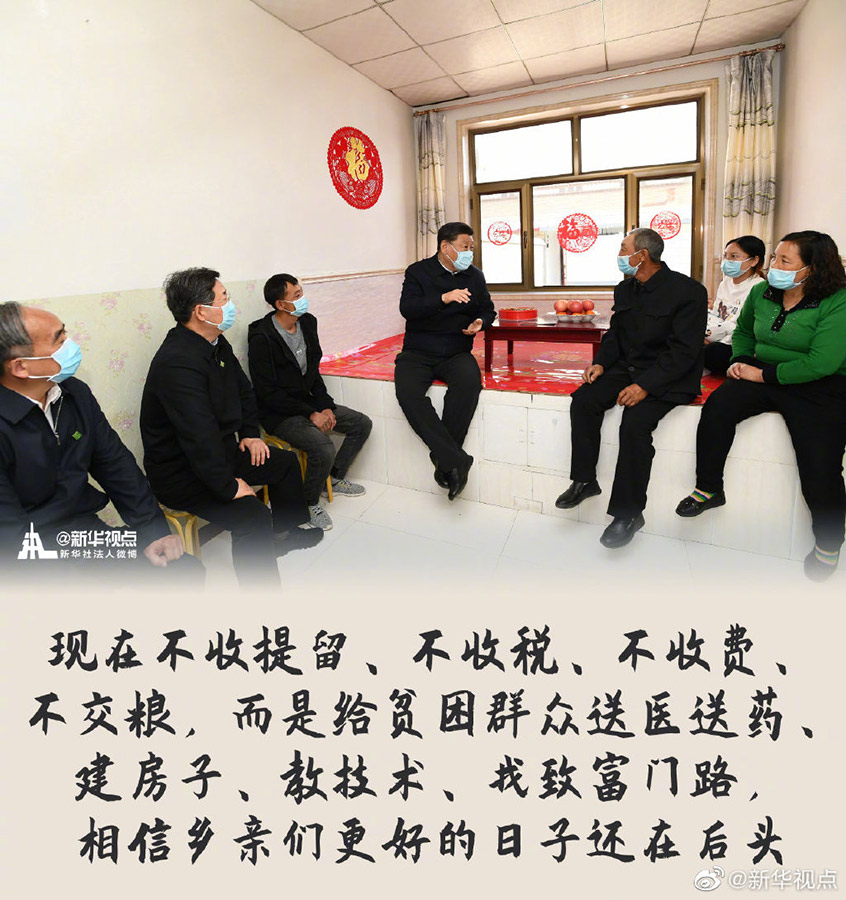 北京2月22日增加10例本土确诊，9人去过外省培训机构