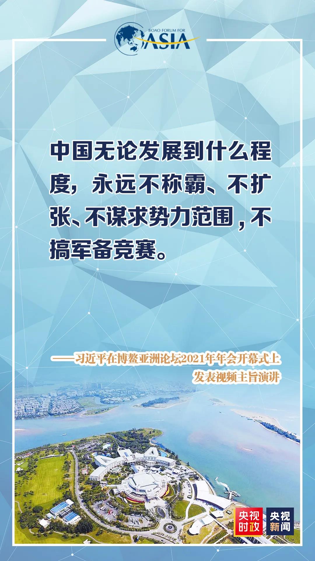 广东阳江沙滩发生水龙卷 安全保卫吹哨督促驻足游客紧急避险