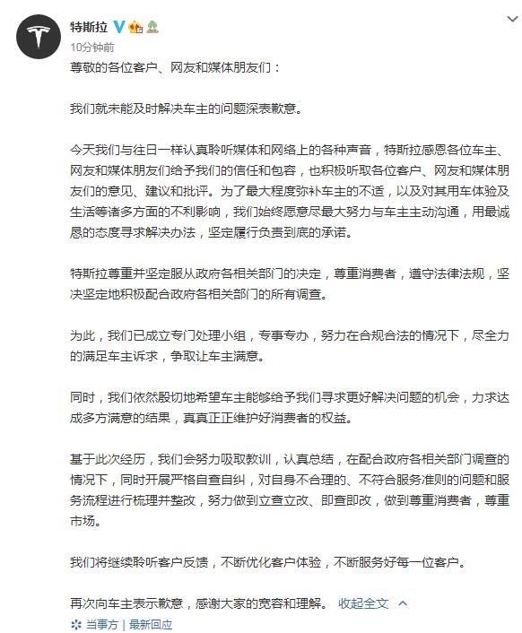 被控贪污受贿7000多万，国家能源局原副局刘宝华今受审