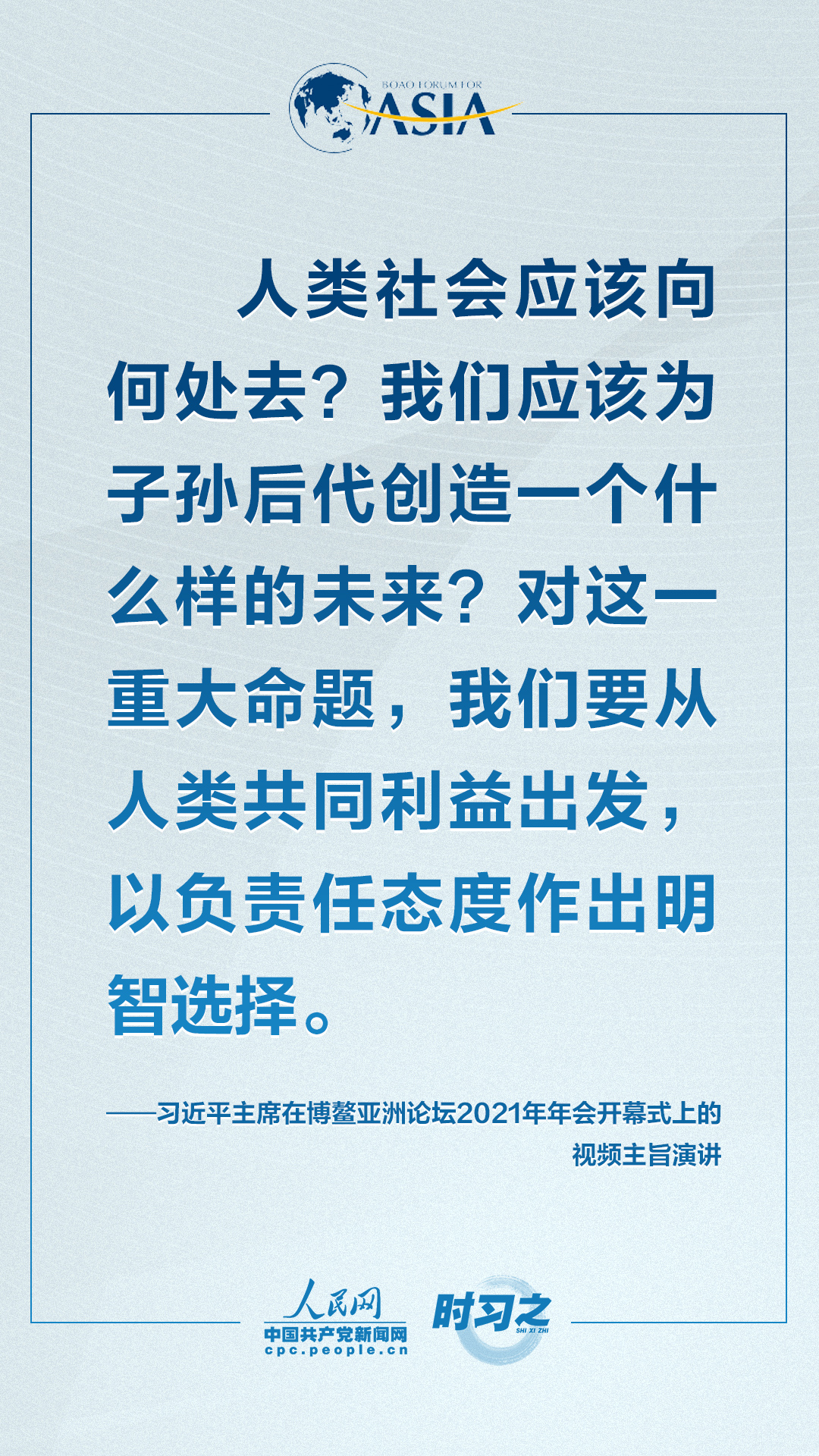 杭州市高端人才租房补贴现六岁小孩子 官方网:录了申请者孩子