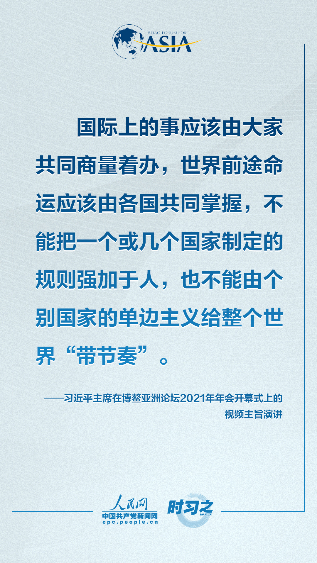 北京海淀：知识产权全链条保护 打造“最好的营商环境”
