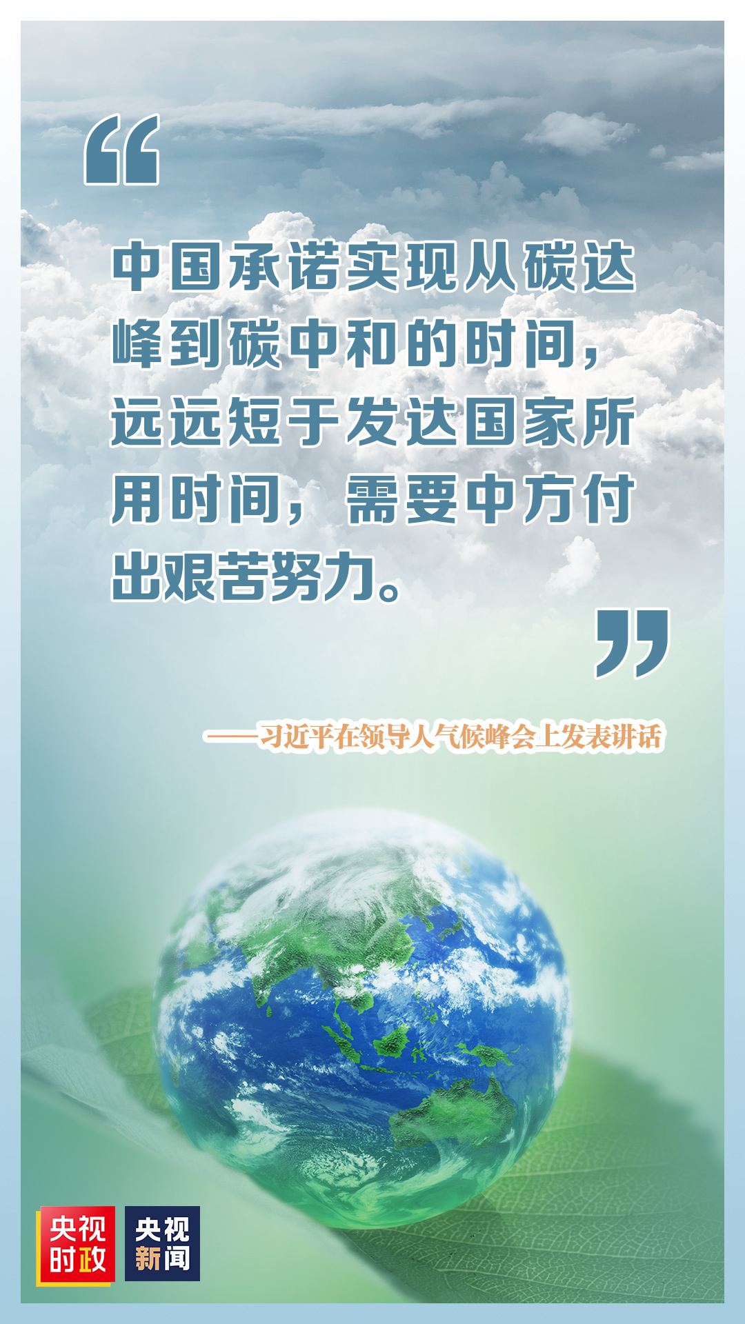 中美对话当场汉语翻译是张京，布林肯：应当给她加薪