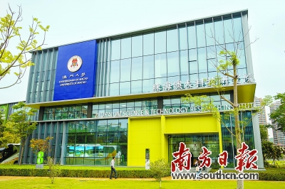 《红色印记——黑龙江省近百年党的发展历史网上展馆》发布