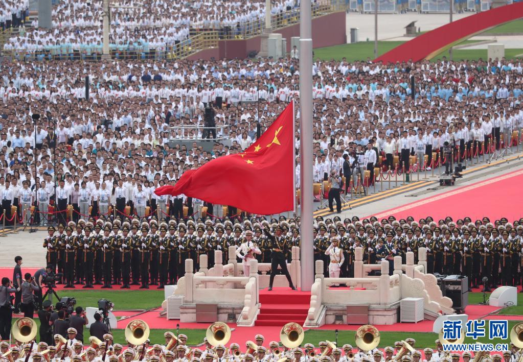 庆祝中国共产党成立100周年大会隆重举行 南方网