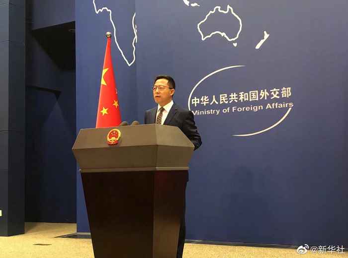 外交部：天津会谈对争取下一阶段中美关系健康发展是有益的