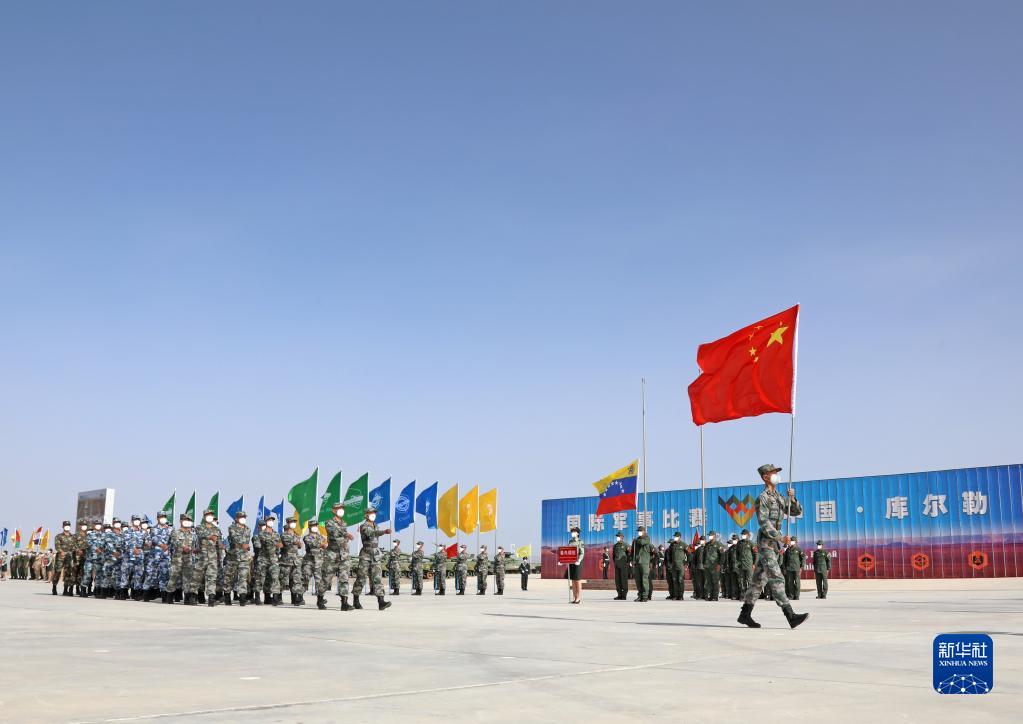 “国际军事比赛-2021”中国库尔勒赛区比赛开幕