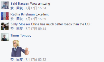 从故宫到“超级工程” 中国智慧从没让世界失望