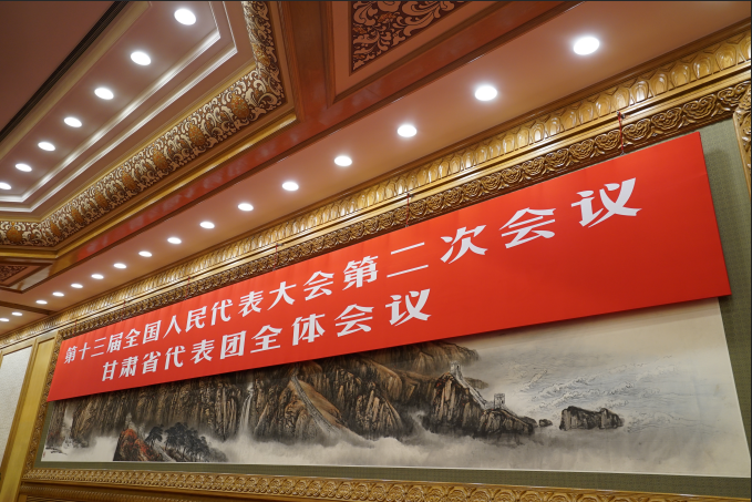 习近平在甘肃代表团强调，这项工作越到最后时刻越要响鼓重锤