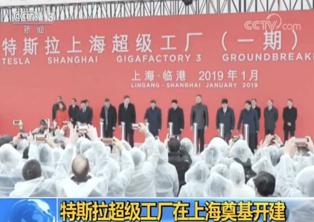 习主席一年前在博鳌提出的四大开放举措落实得怎么样？看成绩单