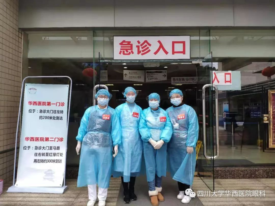 在抗击疫情的战场上，盛开着一朵美丽的格桑花