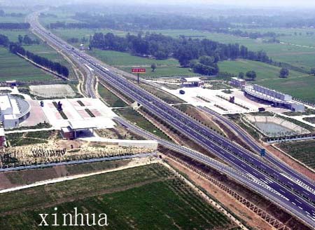 南方网:连云港至新疆霍尔果斯高速路安徽段通