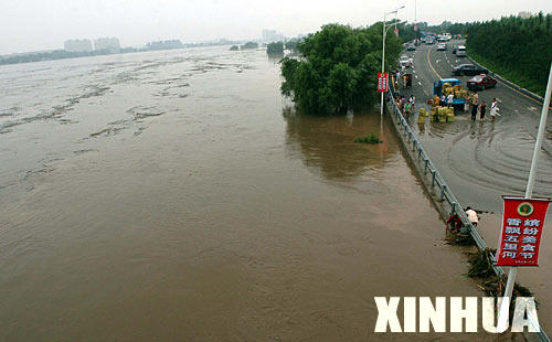 辽宁抚顺发生特大洪水 死亡和失踪人数达27人
