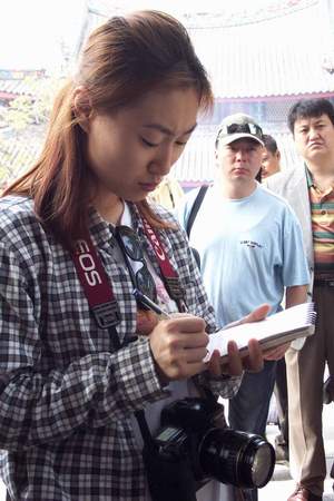 南方网:国航空难不影响韩国人来华旅游