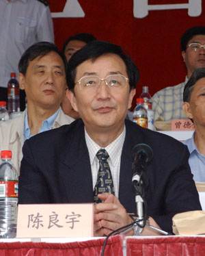 上海市委副书记,市长陈良宇