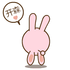7427eaa176f51b3143385e.gif