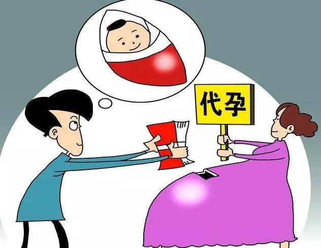 担心脑瘫儿子无人照顾 母亲为他代孕生子