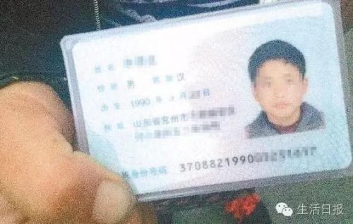 小孩子坐车需要什么证件 00e0667a2b351980229c45.jpg