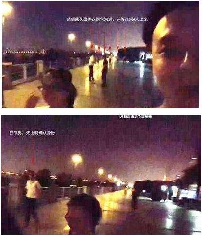 惊呆!主播直播夜跑时被绑架 被胁迫签下3万元