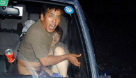 揭车震被曝光的百态表情