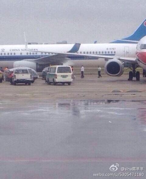 广州白云机场南航东航两飞机刮蹭 无人员伤亡