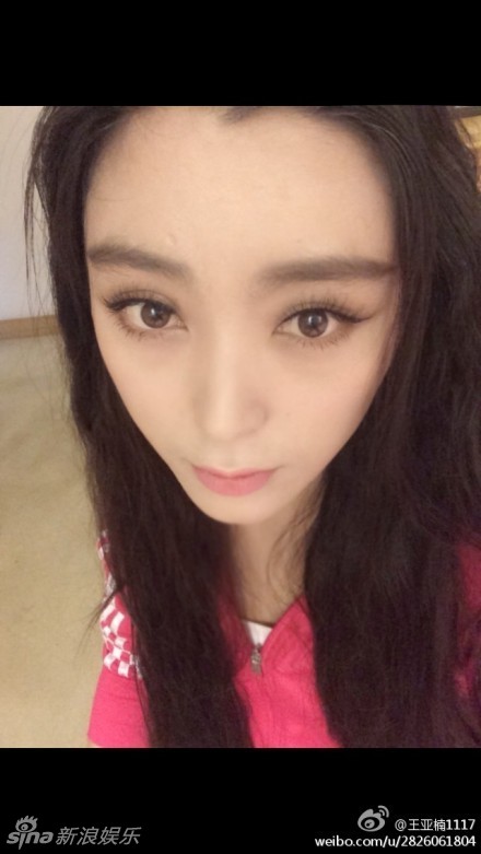 范冰冰有<em>双胞胎姐妹</em>?范爷替身现超强<em>明星</em>脸 盘