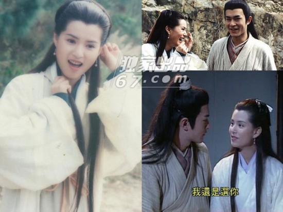 于正版<em>小龙女</em>美艳 盘点各<em>版小龙女</em>惊艳照_社会