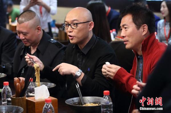 孟非面馆图片