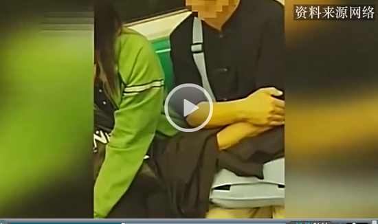 教授地铁上偷摸女子大腿 曾性骚扰女教师(图)