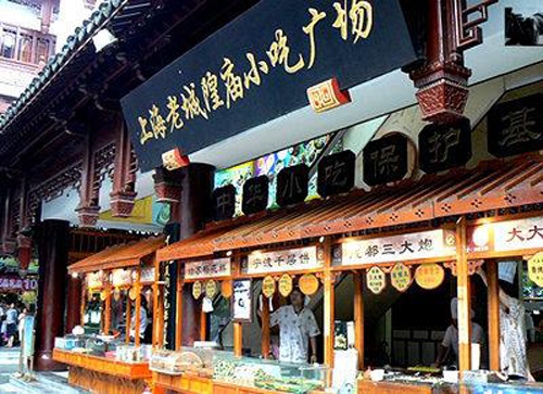 城隍庙户部巷锦里 10条最有名小吃街都吃过吗