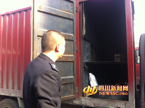 成都一搬家公司车内设夹层 全员作案搬运途中