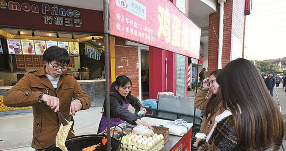 收入证明范本_支出收入表格_央视编导收入(2)